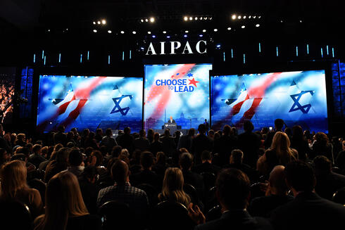 AIPAC faces political crisis as US midterm battles intensify and support for Israel frays