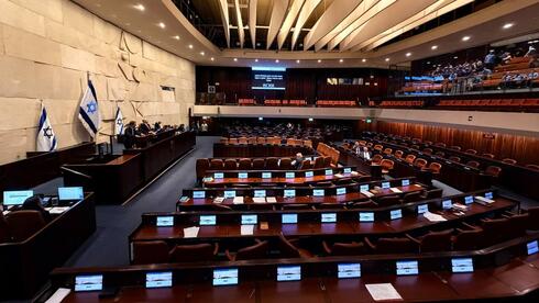Racing to set election terms, Netanyahu coalition moves to dissolve Knesset