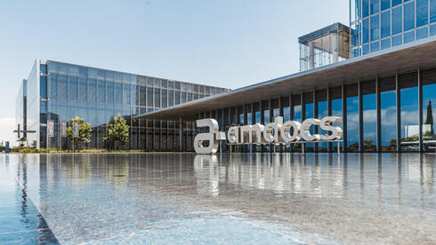 Amdocs is preparing for a wave of layoffs, hundreds of them in Israel