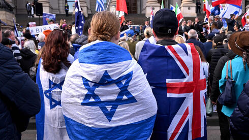 Nearly 70% of Jewish women in Australia accused of ‘genocide’ because of their faith