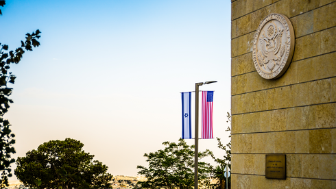 The embassy effect: how foreign missions boost nearby real estate demand and home values