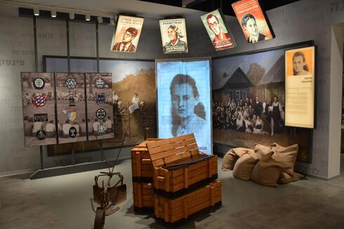 Yad Vashem to open first Holocaust education center outside Israel in Munich