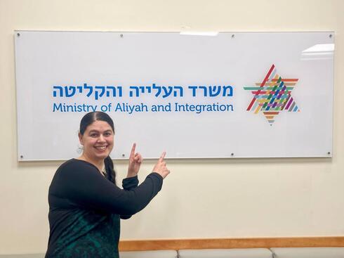 Scared you won’t make friends after aliyah? TikTok creator Maayan Gordon says Israel has an answer