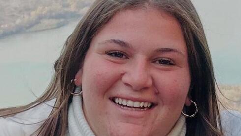 Female IDF welfare NCO killed by Hezbollah drone