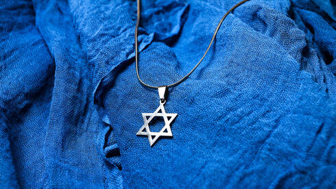 ‘Wear the Star of David without fear’ say Barcelona Jews after antisemitic sauna incident