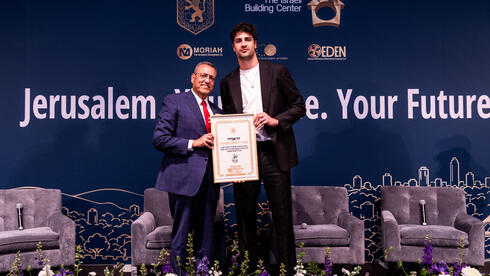 NBA Star Deni Avdija receives Jerusalem Ambassador award at Manhattan real estate fair