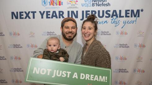Ahead of Jerusalem Day, Israel’s capital continues to lead in North American aliyah