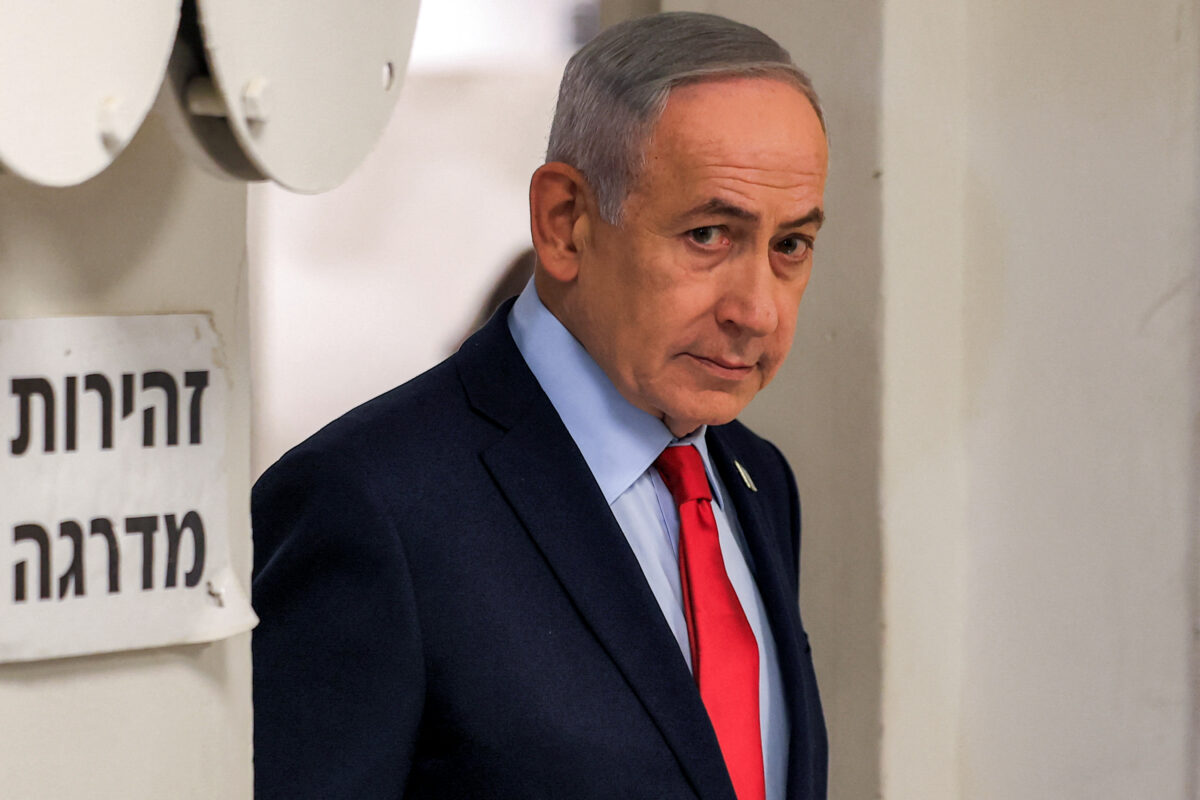 Netanyahu made a secret wartime visit to the UAE