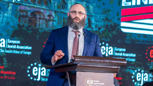 European Jewish Association promotes legislation recognizing Jews as ‘protected ethnic minority’