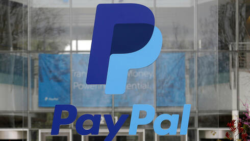 PayPal to lay off dozens at Tel Aviv development center amid global cuts