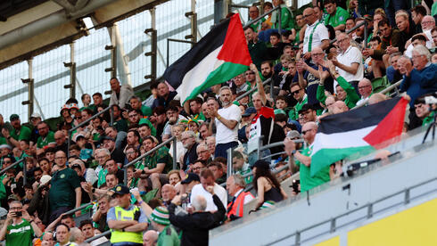 ‘Stop the game’: Ireland fans protest nations league matches against Israel