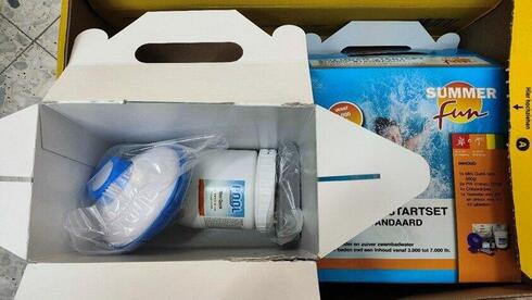Israeli arrested in Amsterdam for drug smuggling in packages from the Netherlands to Israel