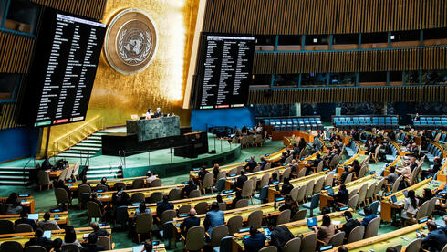 Trump administration pressures Palestinian UN envoy to drop General Assembly vice presidency bid