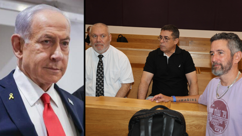 Netanyahu battles pancreatic cancer rumors in libel suit