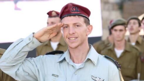 IDF: Maj. Itamar Sapir killed in clash with Hezbollah terrorist in southern Lebanon