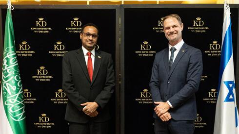 Israel marks arrival of new ambassadors in traditional diplomatic reception in Jerusalem