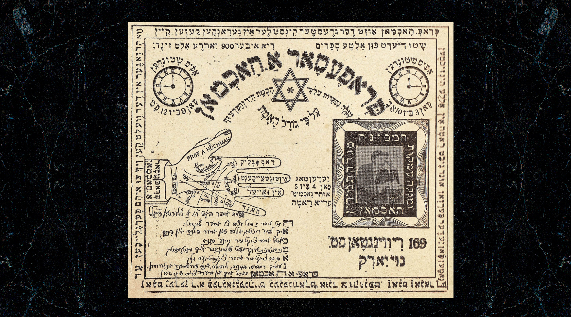 A museum exhibit explores the Jewish fascination with the occult