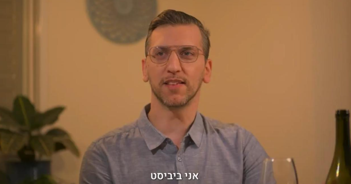 Netanyahu’s Shavuot greeting video to Israelis: Gaslighting, hate and division