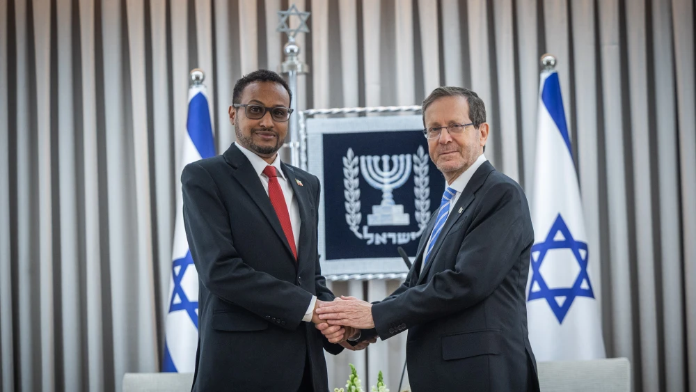 Somaliland to Establish Embassy in Jerusalem