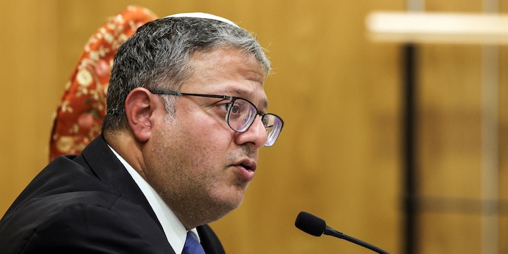 Israeli Minister Ben-Gvir Banned From French Territory