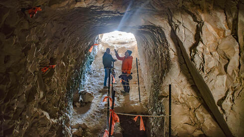 Ancient tunnel found under Jerusalem – and no one knows why it’s there