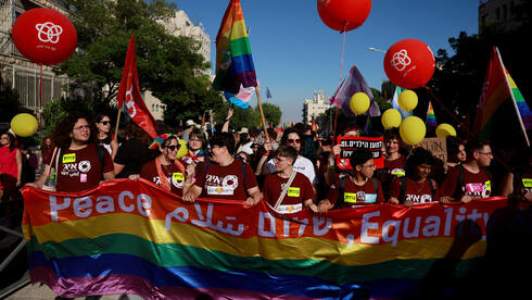 Israel’s top LGBTQ-friendly cities named in 2025 Pride Index