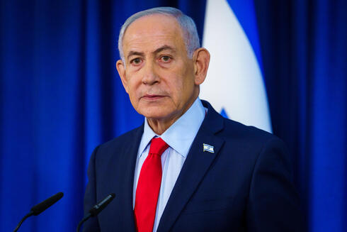 Netanyahu backs plan for 10 reserved Likud slate spots, sparking party revolt