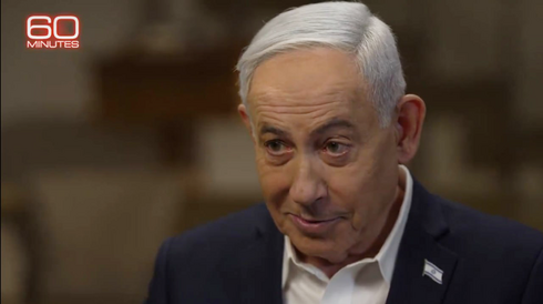 Netanyahu 2025: We destroyed Iran’s nuclear facilities Netanyahu 2026: Sites we still need to neutralize