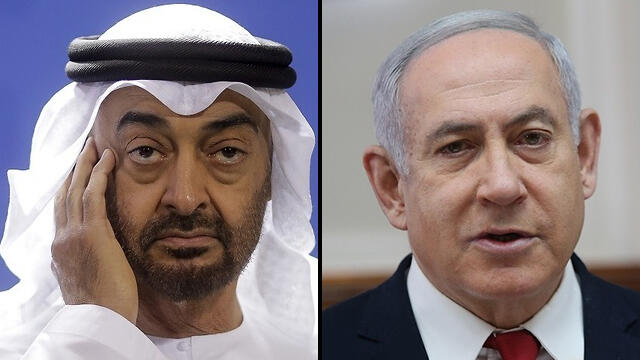 Netanyahu secretly visited UAE during Iran War