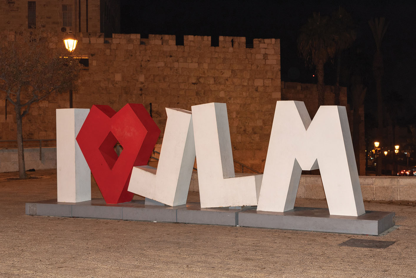 Finding Love, From Inglewood to Jerusalem