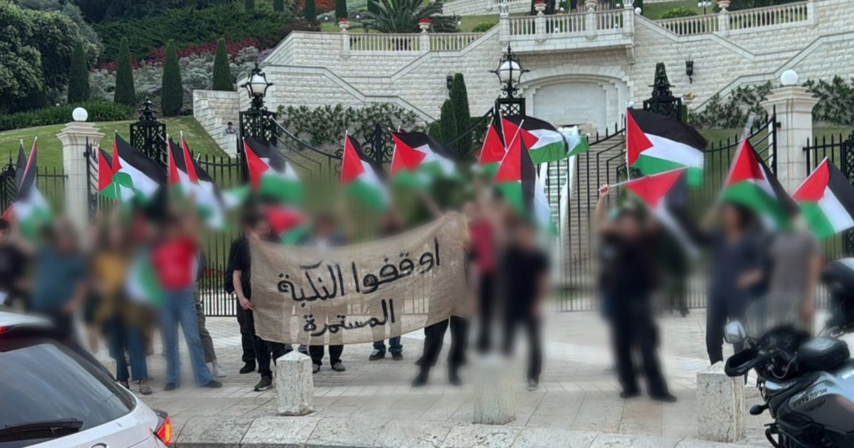 Israel Police arrest nine protesters at Nakba Day rally in Haifa for ‘disturbing public order’