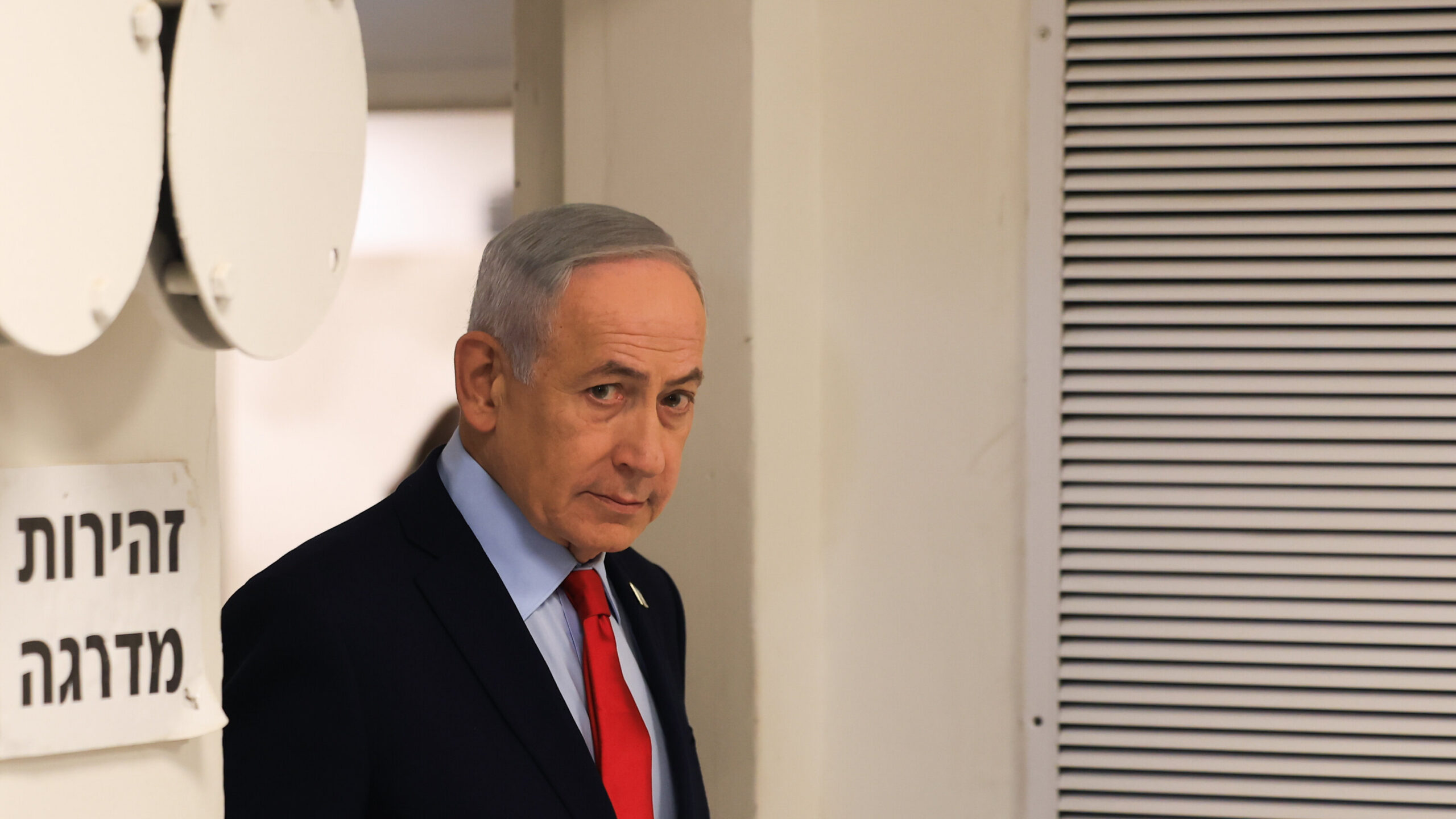 Are U.S. and Israel on the Same Page in Mideast Wars?