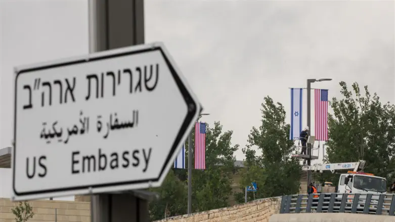 US Embassy in Israel orders staff to shelter in place after Iranian missile attack