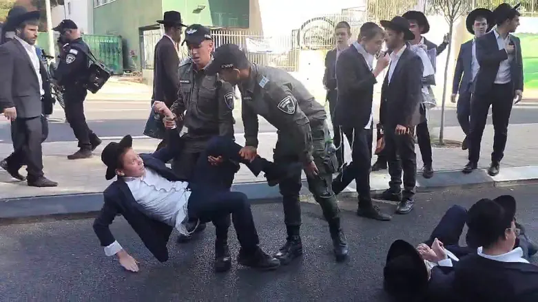 What blessing do you say when you’re arrested? Haredi rabbi answers