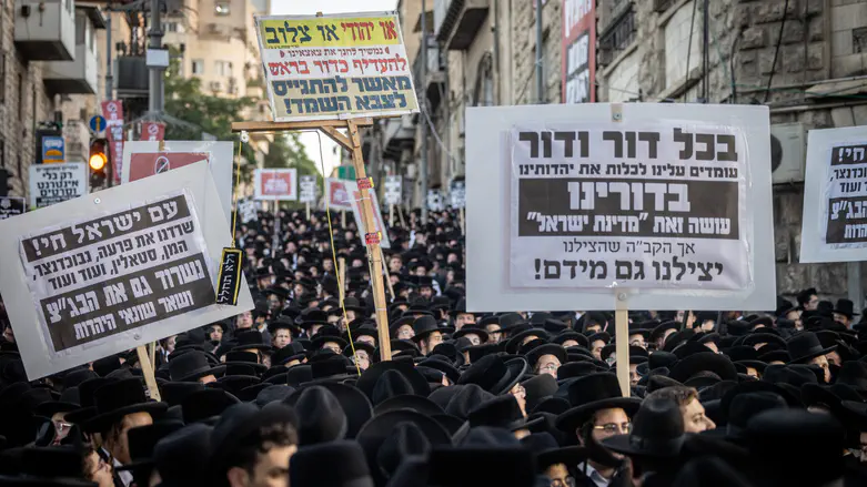 Amid arrests of draft dodgers: Gur Hasidim & Jerusalem Faction announce series of protests