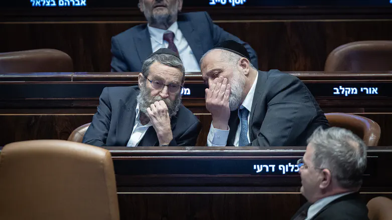 Gafni and Deri’s ultimatum to Netanyahu