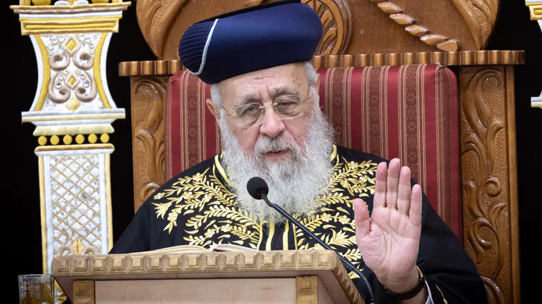 Rabbi Yitzhak Yosef: Trump spurned us due to arrest of yeshiva students