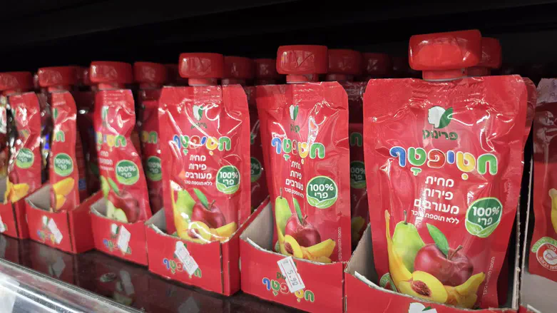 Health Ministry confirms: Drugs found in baby puree
