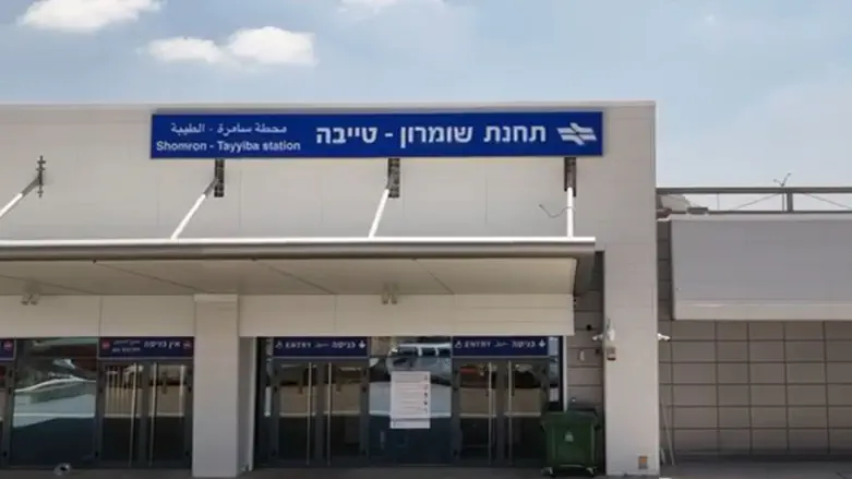 Historic first: Samaria train line to open