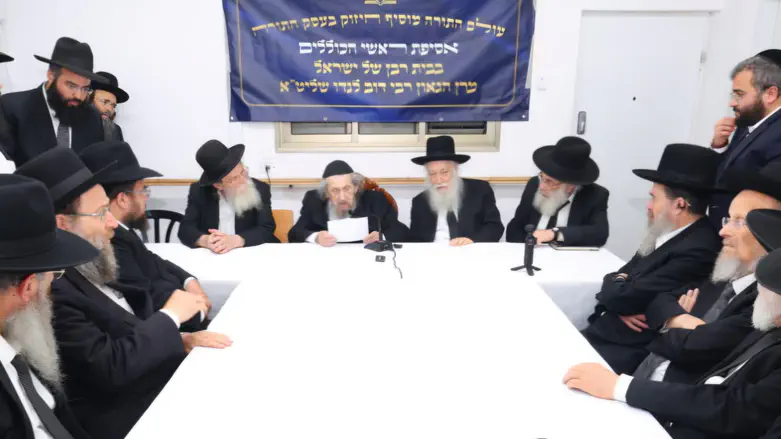 Leading haredi rabbi speaks out against demonstrations