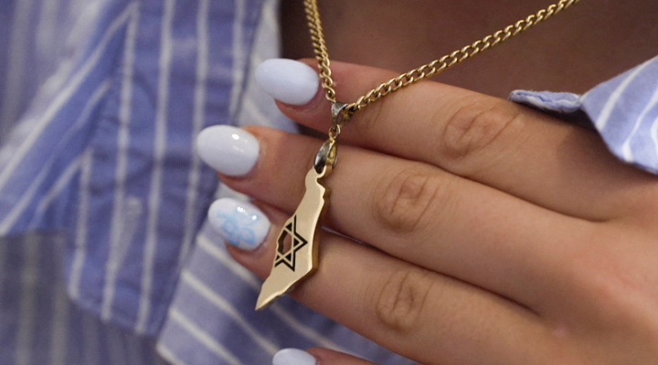 German Jewish Woman Forced to Remove Star of David Necklace to Enter Courtroom — for Trial on Excluding Jews
