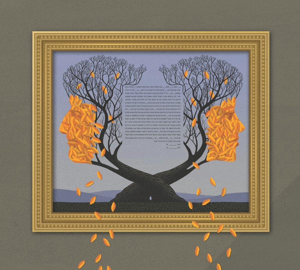 Marriage Contracts – Tablet Magazine