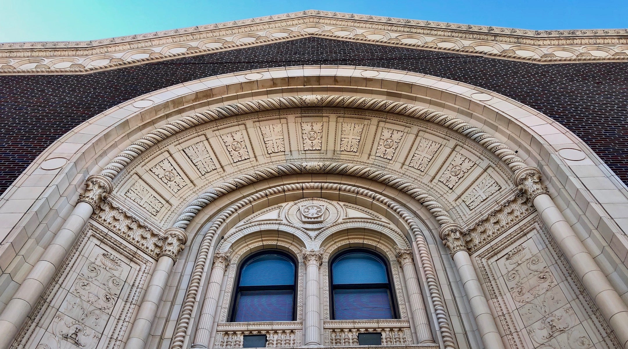 Hebrew Union College claims Ohio’s charity-law suit violates its First Amendment rights
