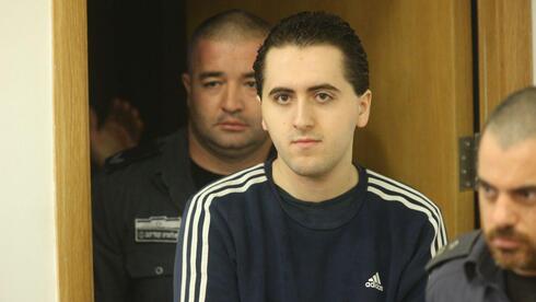 Israeli-American ‘Ashkelon hacker’ extradited to US, faces up to 35 years in prison