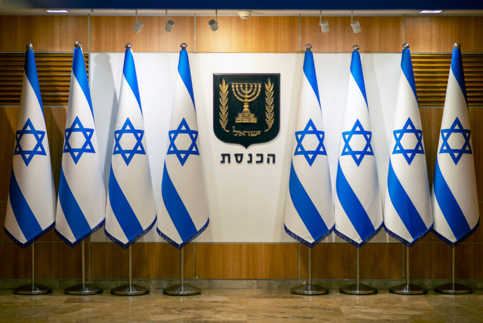 Editorial: The Rabbinate’s Open Defiance