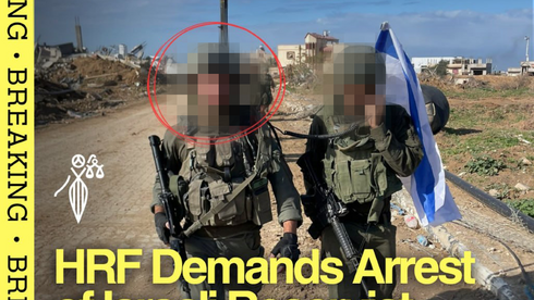 Anti-Israel group seeks arrest of IDF reservist traveling in India