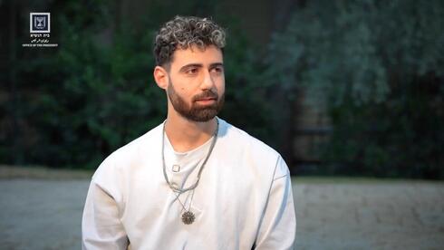 Former hostage describes sexual assault during Gaza captivity: ‘UN pretends it didn’t happen’