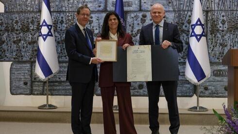 Yael Arad awarded Chaim Herzog Prize for contribution to Israel: ‘incredibly moving full circle moment’