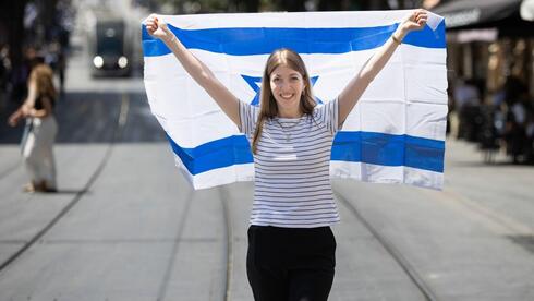 She discovered her Nazi grandfather helped kill Jews at Aucshwitz, then came to help strengthen Israel