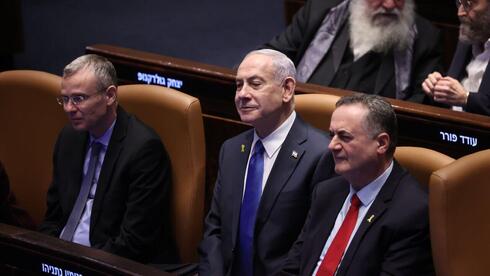 Likud ministers accused of pushing to scrap primaries over fears for their political future